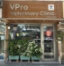 Picture of VPro New Dog Checkup Plan