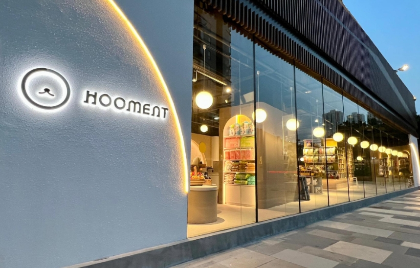Picture of Hooment Customized Venue Rental Events & Pet Birthday Parties