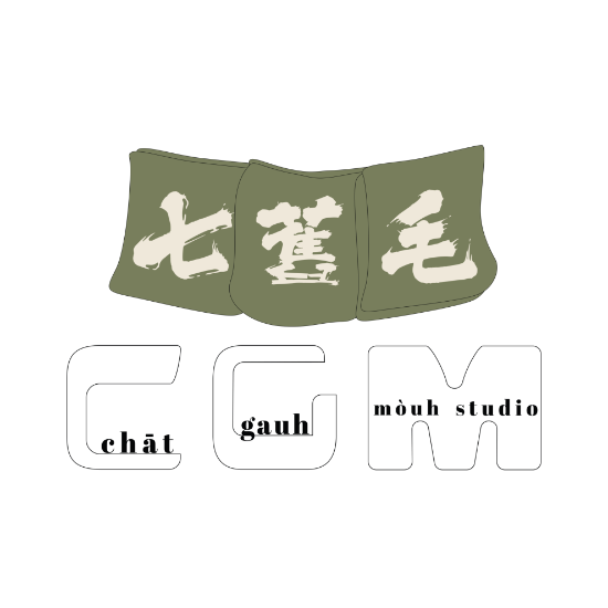 圖片 七舊毛工作室 室內寵物家庭攝影（純色背景） |  寵物攝影
