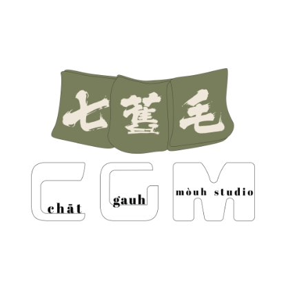 圖片 七舊毛工作室 3小時寵物派對攝影 |  寵物攝影