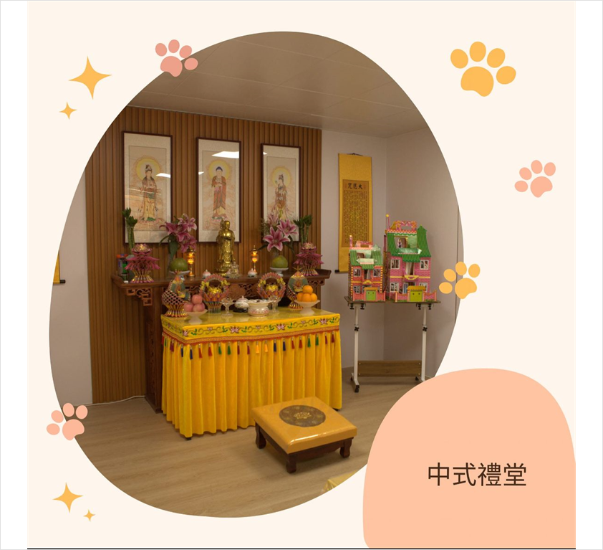 圖片 小天使寵物善終服務 小天使福位 (一年)