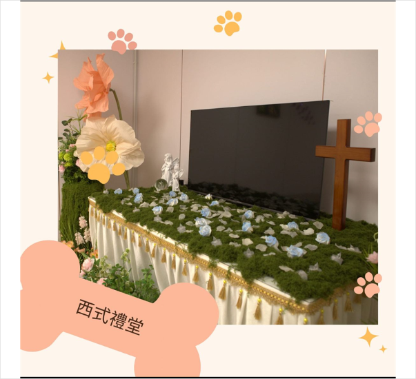 圖片 小天使寵物善終服務 小天使福位 (一年)