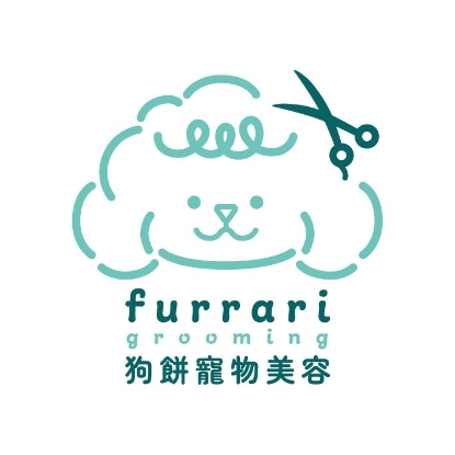Picture of Furrari Pet Grooming + Styling Trimming Service