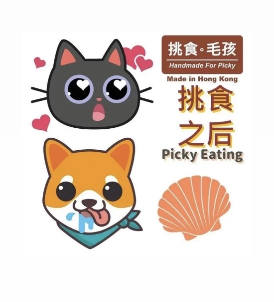 Picture of Handmade for Picky Tasty Queen 60g Without antiseptic