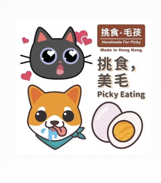 圖片 挑食毛孩 天然雞蛋黃粉 60g 純天然製造 不添加防腐劑