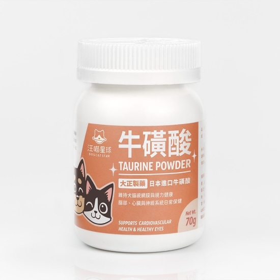 Picture of Dog Cat Star Taurine Powder for Dogs & Cats - 70g