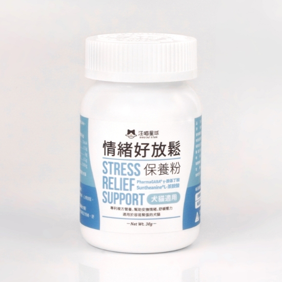 圖片 汪喵星球 情緒好放鬆保養粉 - 30g