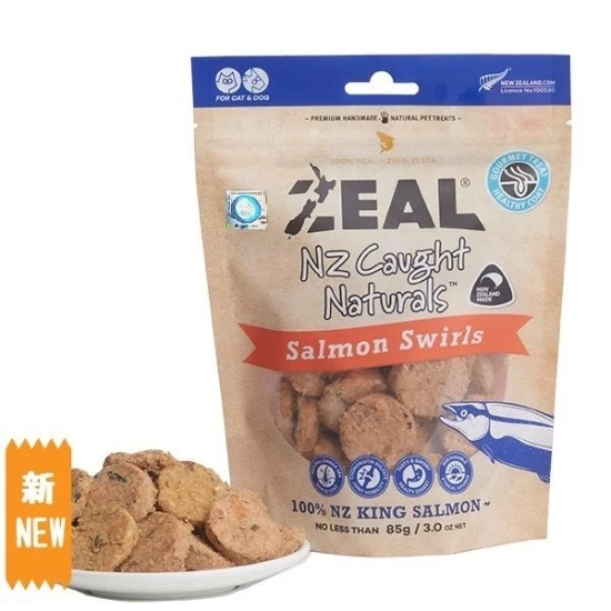 圖片 Zeal 85g 皇帝三文魚塊 冷凍脫水紐西蘭 NP170F 