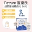 圖片 PETRUM 360 紐西蘭製天然特級鹿奶片 60粒 #貓狗適用．補鈣低敏．強化免疫