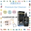 Picture of PostiveCare Premium Ear Cleanser & Protector Solution 30ml