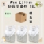 圖片 WeeLitter 豆腐貓砂 茉莉味 2.0mm 18L x 3