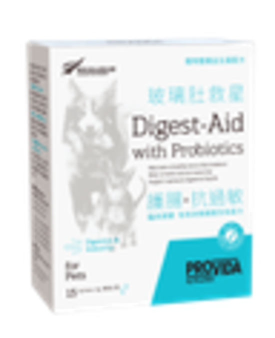 圖片 ProVida 5g x 15  寵物玻璃肚救星  #益生菌 #香港行貨