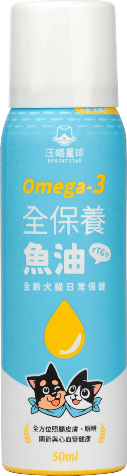 Picture of Dog Cat Star Omega-3 Total Support Spray Fish Oil for Dogs & Cats