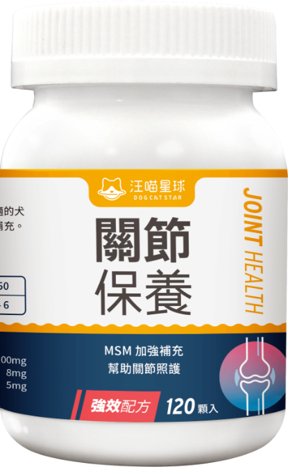 Picture of Dog Cat Star UC-II Joint Care (MSM Plus) for Dogs & Cats - 120 capsules