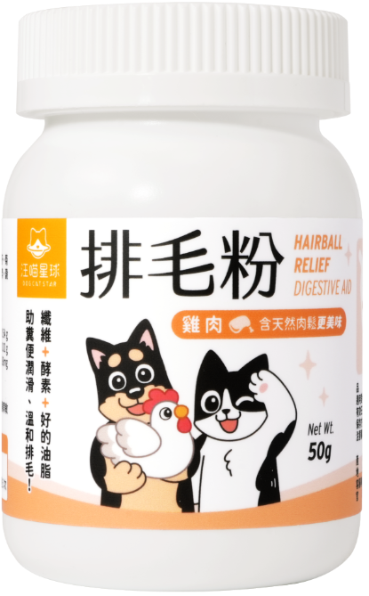 Picture of Dog Cat Star Hairball Relief Digestive Aid Powder Supplement for Dogs & Cats - Chicken 50g