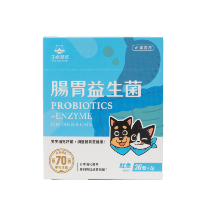 汪喵星球 腸胃益生菌 - 海味 2g x 30包