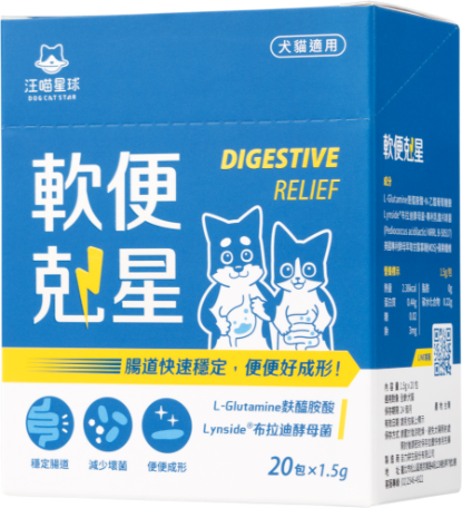 Picture of Dog Cat Star Digestive Relief for Cats & Dogs - 1.5g x 20 sachets