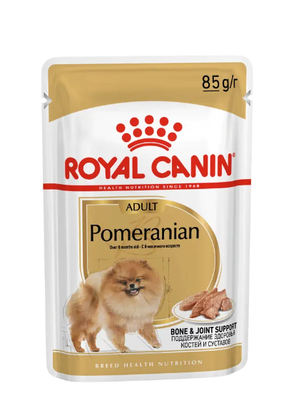 圖片 (85g x 12) Royal Canin BHN 松鼠狗成犬專屬主食濕糧（肉塊）