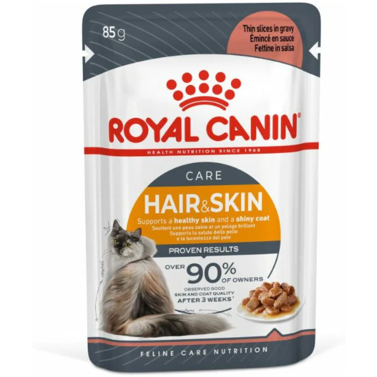 Picture of (85g x 12)Royal Canin  Intense Beauty Care Adult Cat (Gravy) 