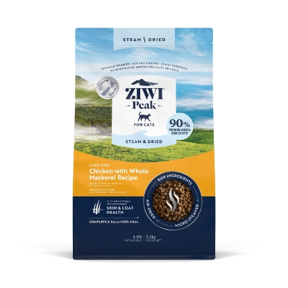 Picture of Ziwipeak 800g Chicken with Whole Mackerel Recipe Cat Food Steam Dried  