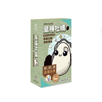 Picture of CAT DOG KING Oyster Freeze Dried Snack 13g CDK2037