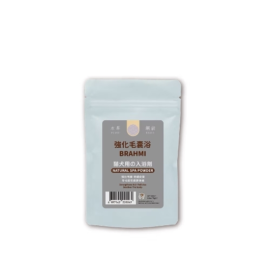 Picture of CAT DOG KING Brahmi Natural SPA Powder  x 3pack CDK2025