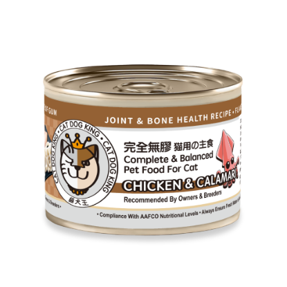 圖片 貓犬王 骨骼強健餐單 - 魷魚及雞肉配上湯