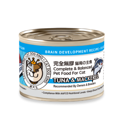 圖片 貓犬王 腦部發展餐單 - 吞拿魚及鯖魚配上湯