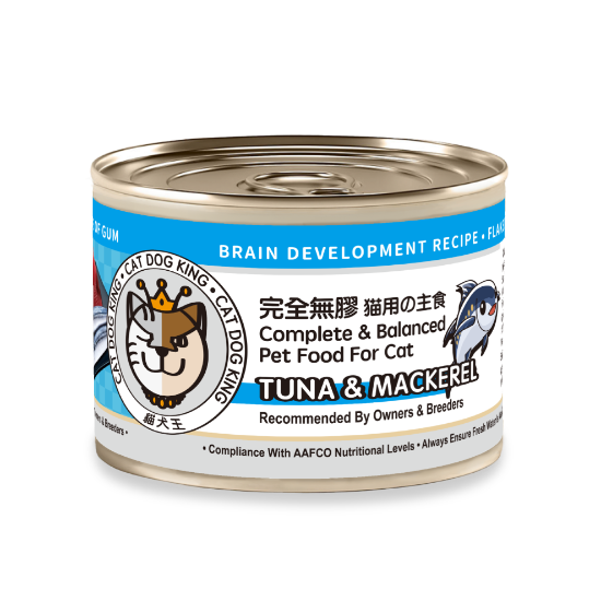 Picture of Cat Dog King Brain Development Recipe - Tuna & Mackerel 170g