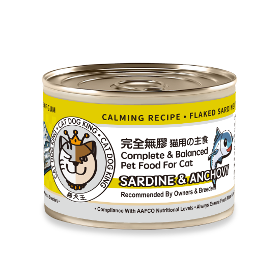 Picture of Cat Dog King Calming Recipe - Sardine & Anchovy 170g