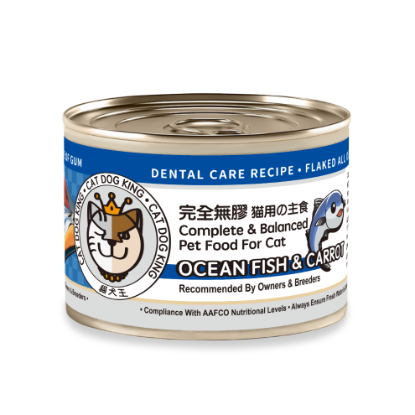 圖片 貓犬王 牙齒保健餐單 - 全海魚及胡蘿蔔配上湯