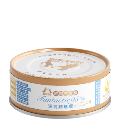 (80g x6) 貓貓主食罐 - 深海鱈魚