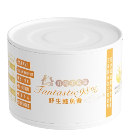 圖片 超越汪喵 貓貓主食罐 - 野生鱸魚 165g