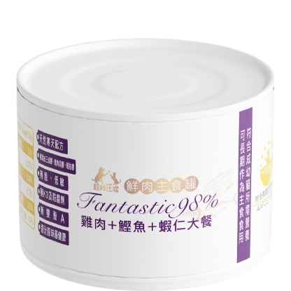 圖片 超越汪喵 貓貓主食罐 - 雞肉+鰹魚+蝦仁 165g