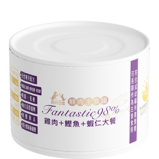 圖片 165g 貓貓主食罐 - 雞肉+鰹魚+蝦仁