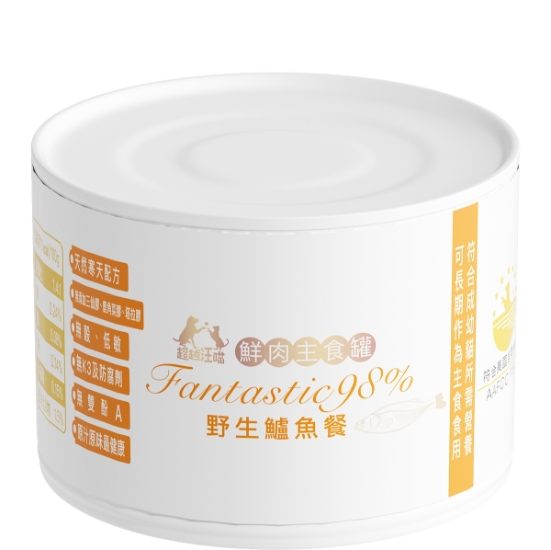 Picture of (165g x12) Fantastic 98% - Sea Bass (Cat)