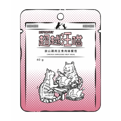 圖片 超越汪喵 貓貓主食餐包 肉絲系列 - 放山雞肉 40g