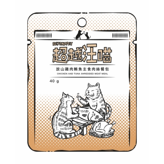 Picture of Beyond Pet Chicken and Tuna Shredded Meat Meal 40g