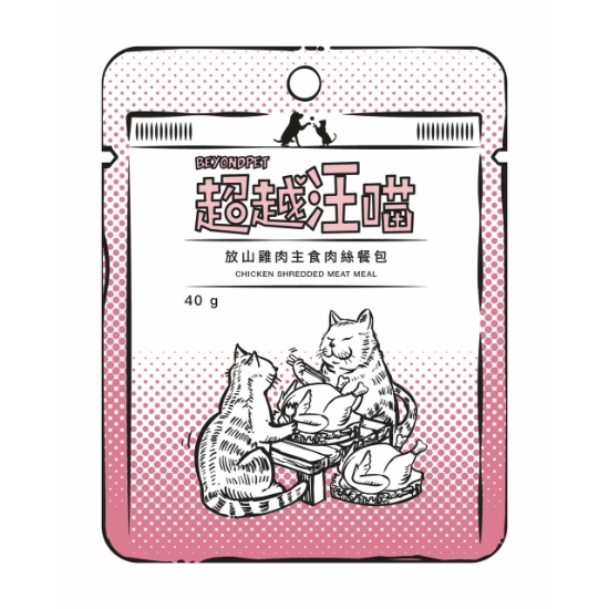 Picture of (40g x12) Chicken Shredded Meat Meal