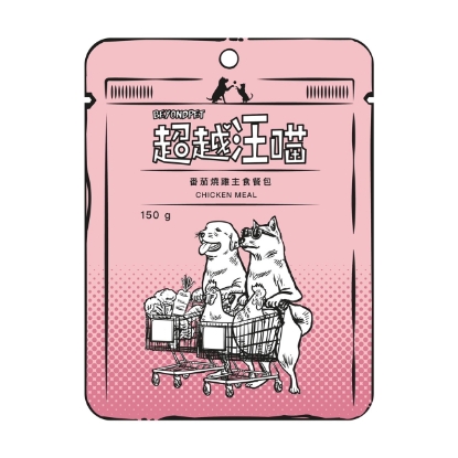 圖片 超越汪喵 狗狗主食餐包 - 蕃茄燒雞 150g
