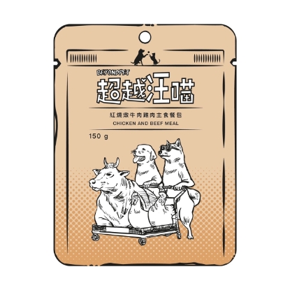 圖片 超越汪喵 狗狗主食餐包 - 紅燒燉牛肉雞肉 150g