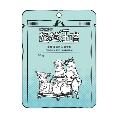 圖片 超越汪喵 狗狗主食餐包 - 羊腿排雞肉 150g