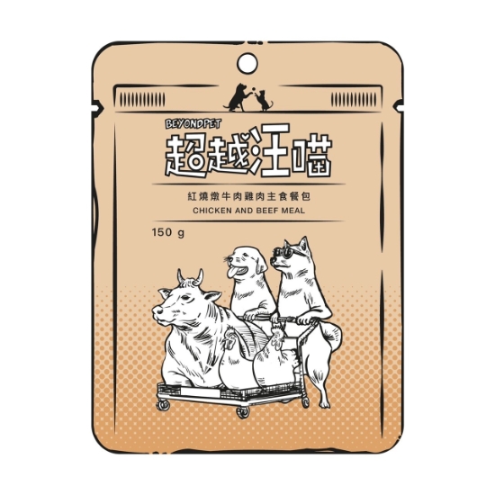 Picture of (150g x12) Chicken and Beef Meal