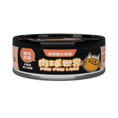 圖片 肉球世界 歪嘴貓主食罐 雞肉鮭魚+木鱉果
