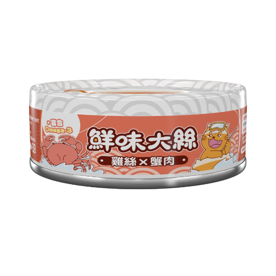 Picture of Paw Paw Land Shredded Chicken with Crab (Cat) 80g