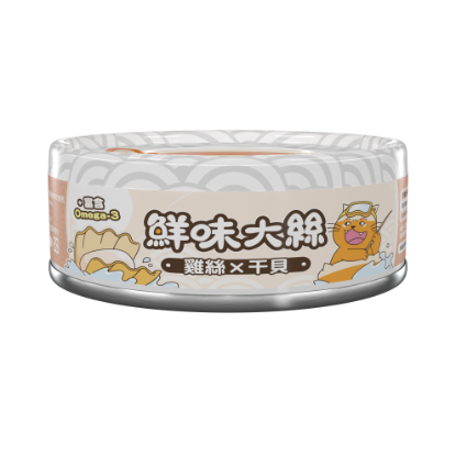 圖片 肉球世界 鮮味大絲 雞絲X干貝 (貓食用)