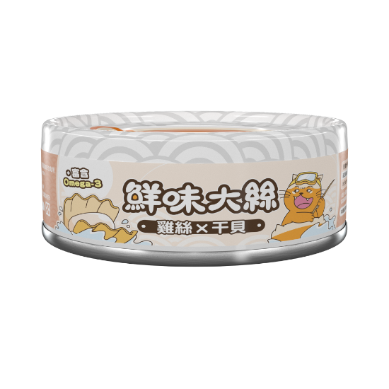 Picture of Paw Paw Land Shredded Chicken with Scallops (Cat) 80g