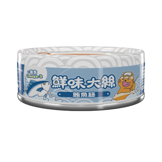 圖片 80g 肉球世界鮮味大絲 鮪魚絲 (貓食用)