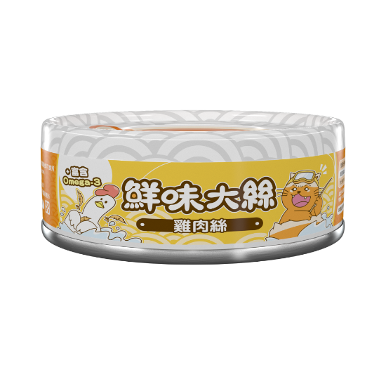 圖片 (80g x12)肉球世界鮮味大絲 雞肉絲 (貓食用)