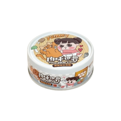 圖片 肉球世界 啾啾妹主食罐 雞牛 白藜蘆醇X紅麴 (貓食用)